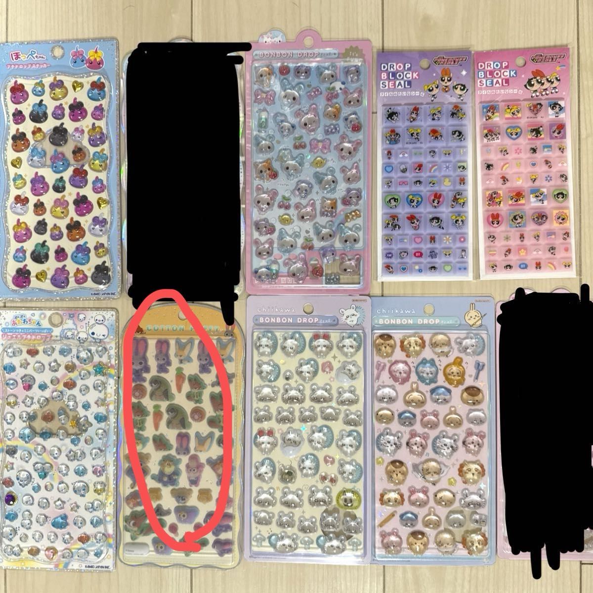 ボンボンドロップシール コットンパフィー うるちゅる プチドロップ