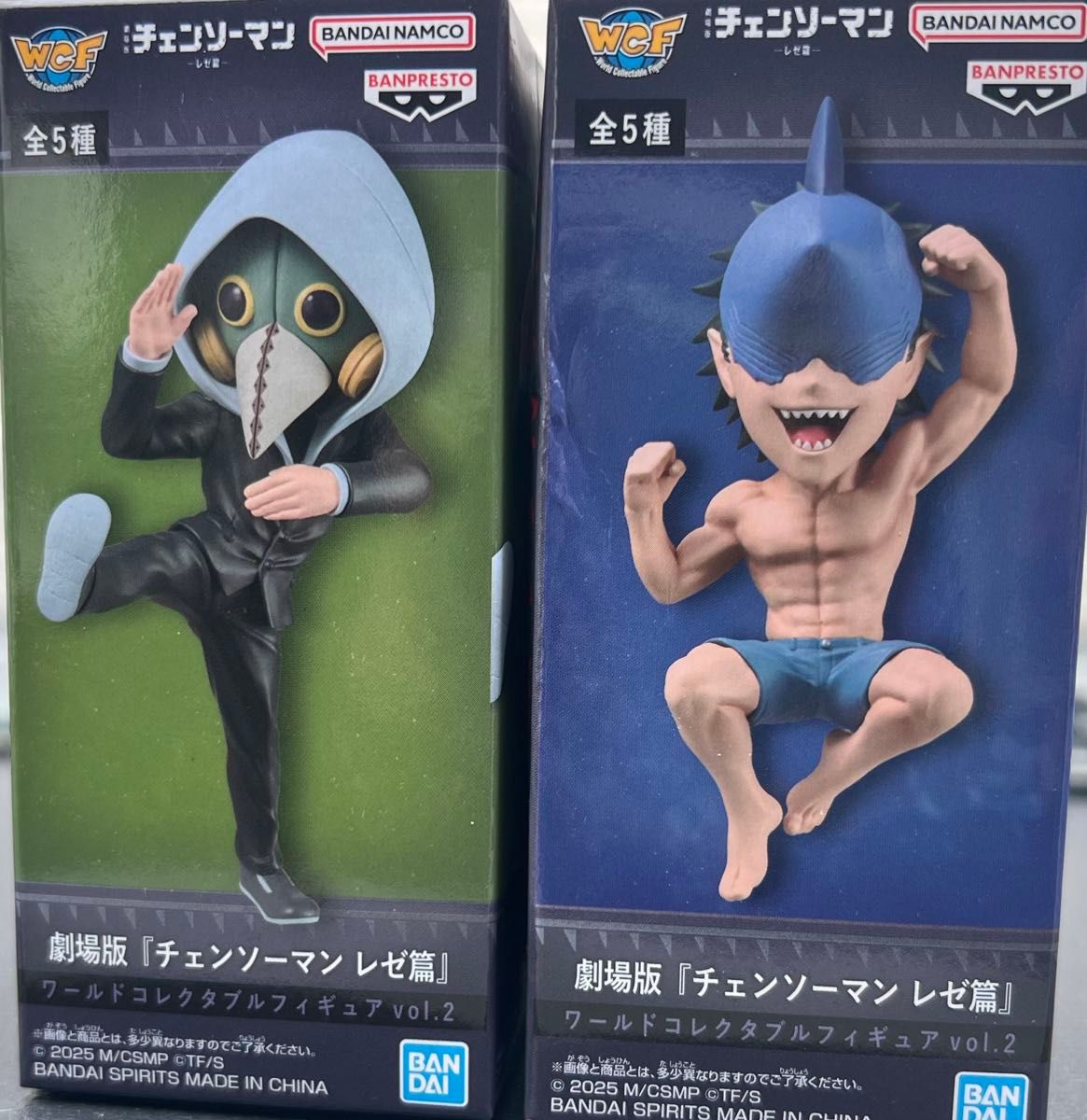 チェンソーマン ワーコレ レゼ篇 暴力の魔人 ビーム セット ワールド