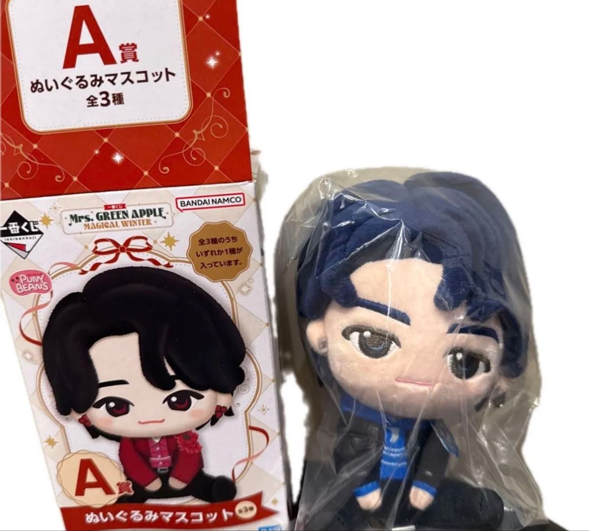 一番くじ 一番くじMrs. GREEN APPLE A賞ぬいぐるみ ミセスグリーン