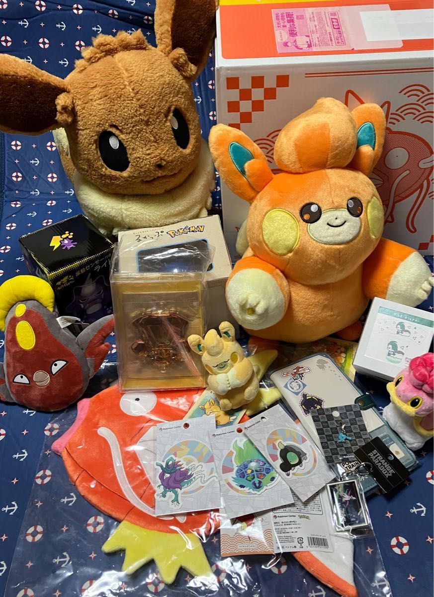 ポケモンセンター ピカピカボックス 2026 コイキング メス エレズン