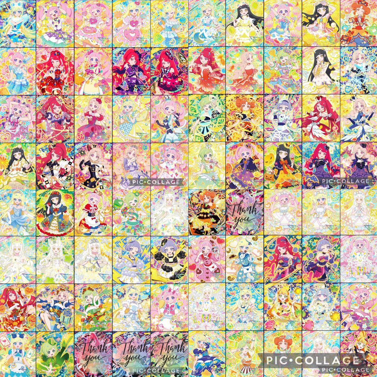 ひみつのアイプリ まとめ売り｜Yahoo!フリマ（旧PayPayフリマ）