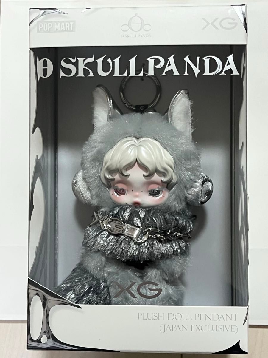日本限定】スカルパンダ SKULLPANDA XG ぬいぐるみ Japan Exclusive