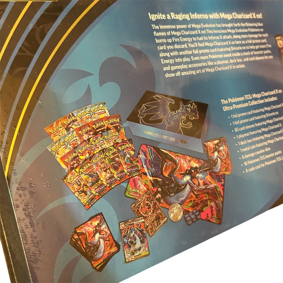 英語版】メガエボリューション「メガリザードンX ex ウルトラ