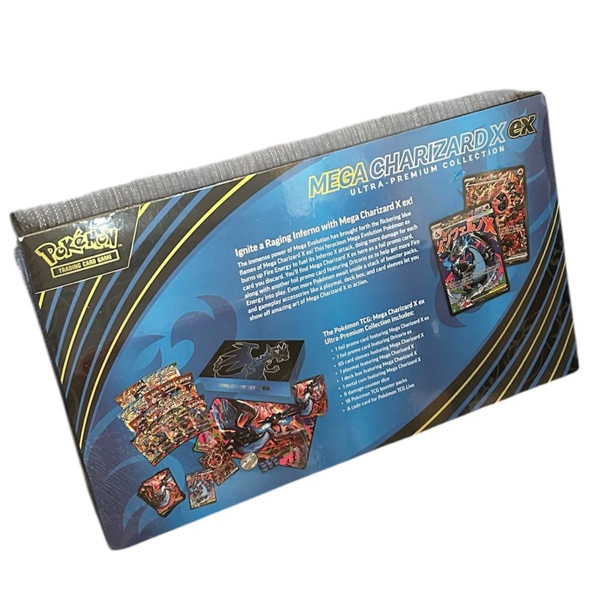 英語版】 メガエボリューション「メガリザードンX ex ウルトラ