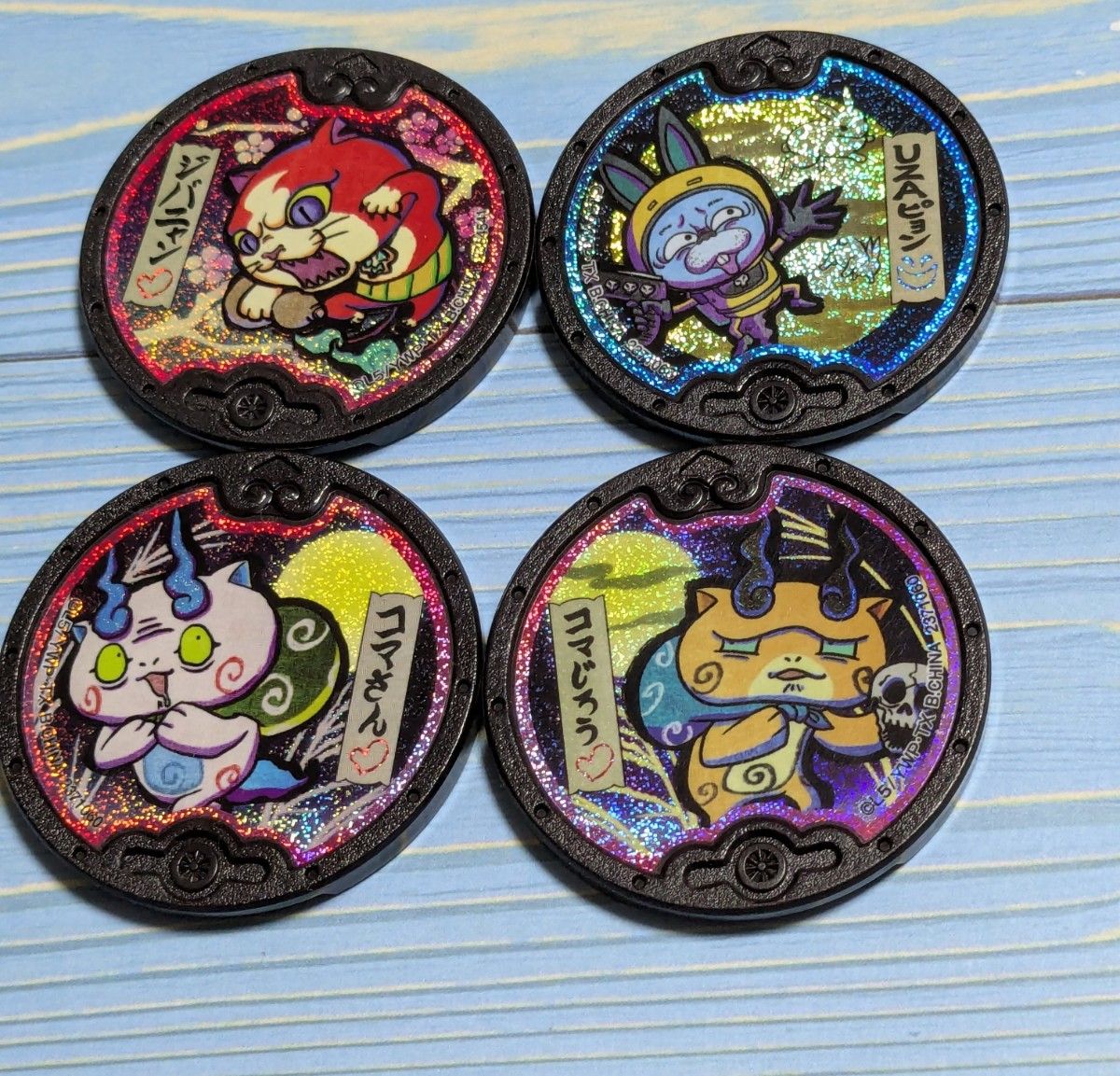 妖怪ウォッチ】 黒い妖怪メダル 未開封パック まとめ売り メダルは中古