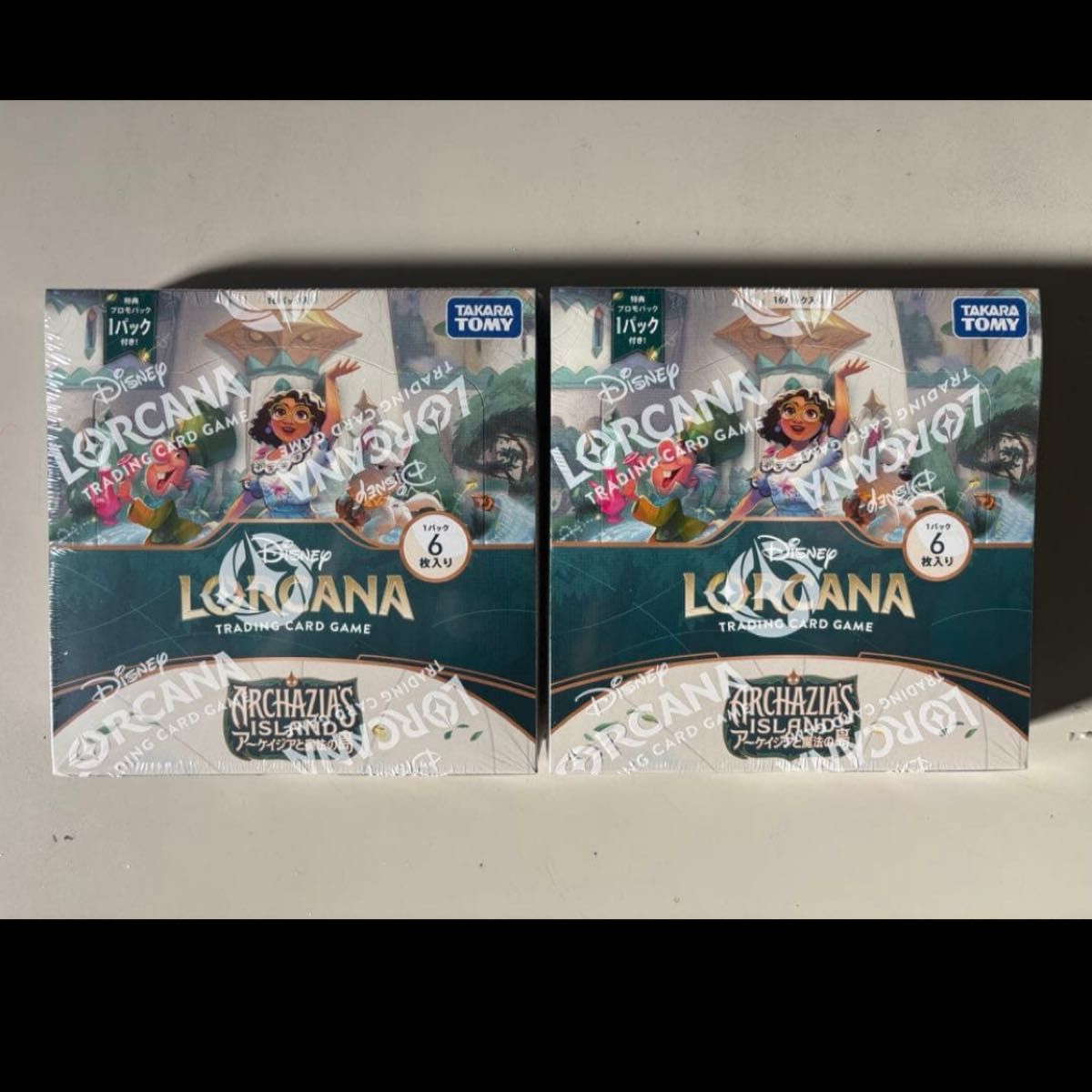 Disneyロルカナアーケイジアと魔法の島未開封BOX2個セットシュリンク