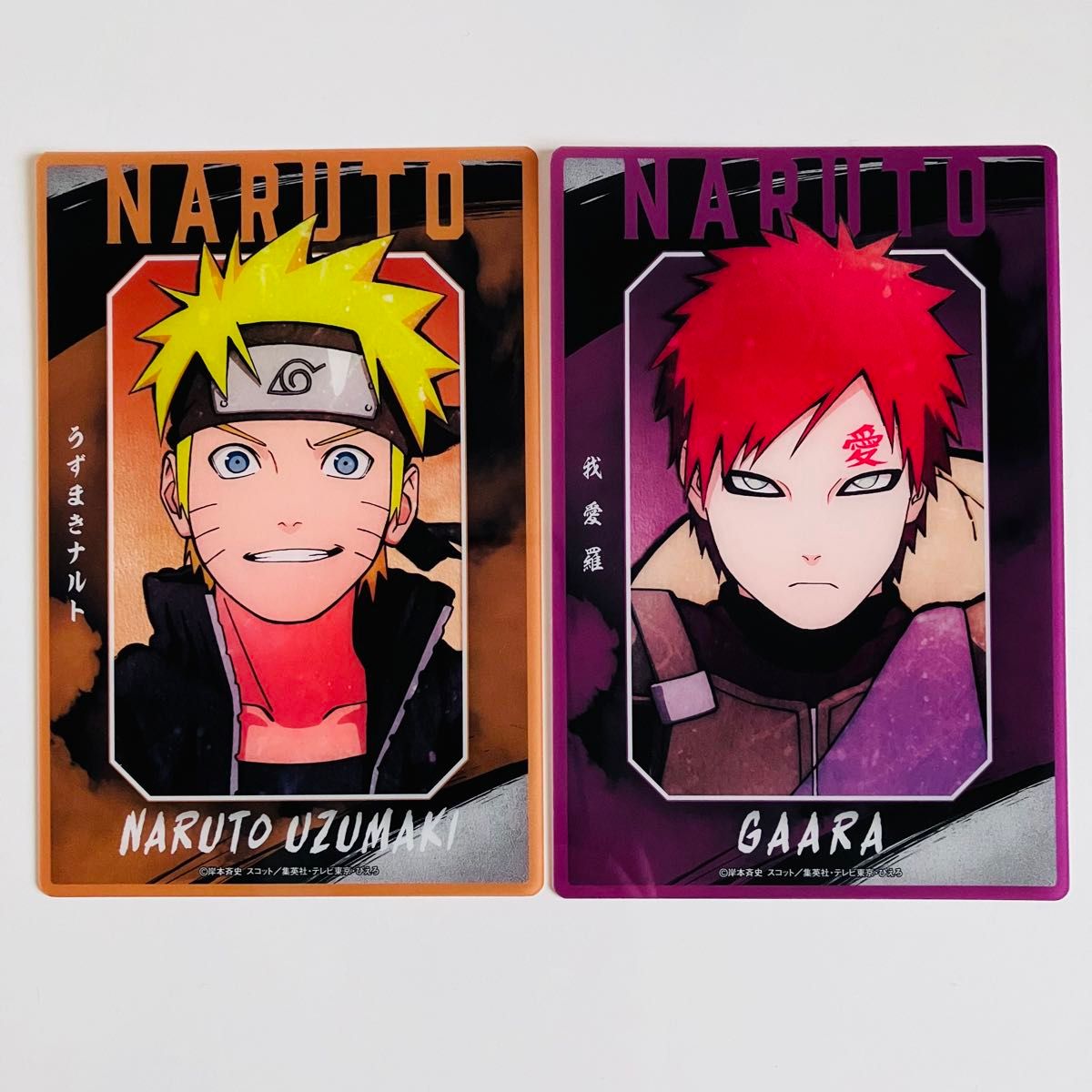 NARUTO ナルト 我愛羅 クリアカード｜Yahoo!フリマ（旧PayPayフリマ）