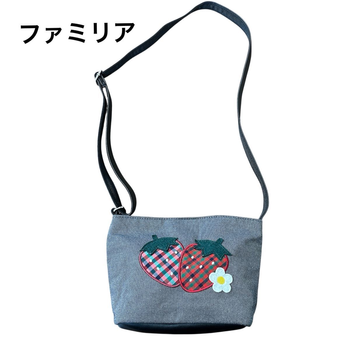 ファミリア いちご柄 ショルダーバッグ ポシェット キッズ 子供用