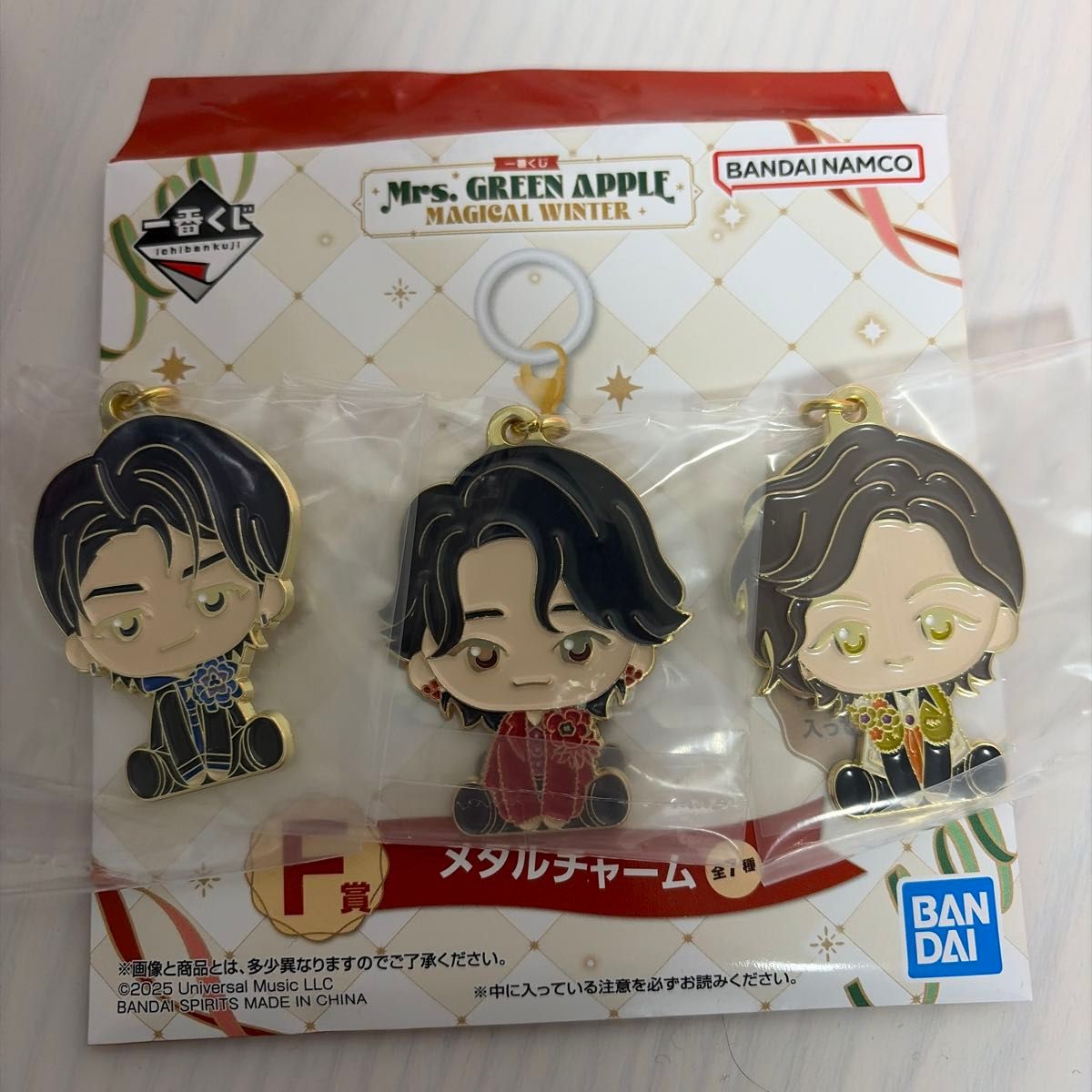 Mrs GREEN APPLE 一番くじ F賞 メタルチャーム 3種セット 大森元貴