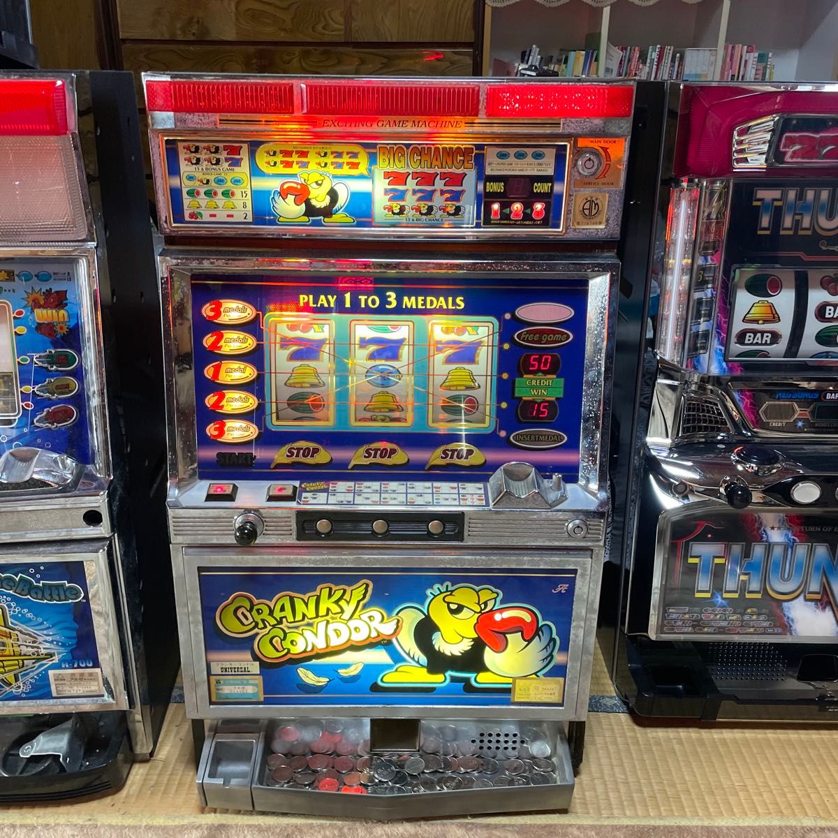 送料込み パチスロ 4号機 クランキーコンドル ドアキー 設定キー付き