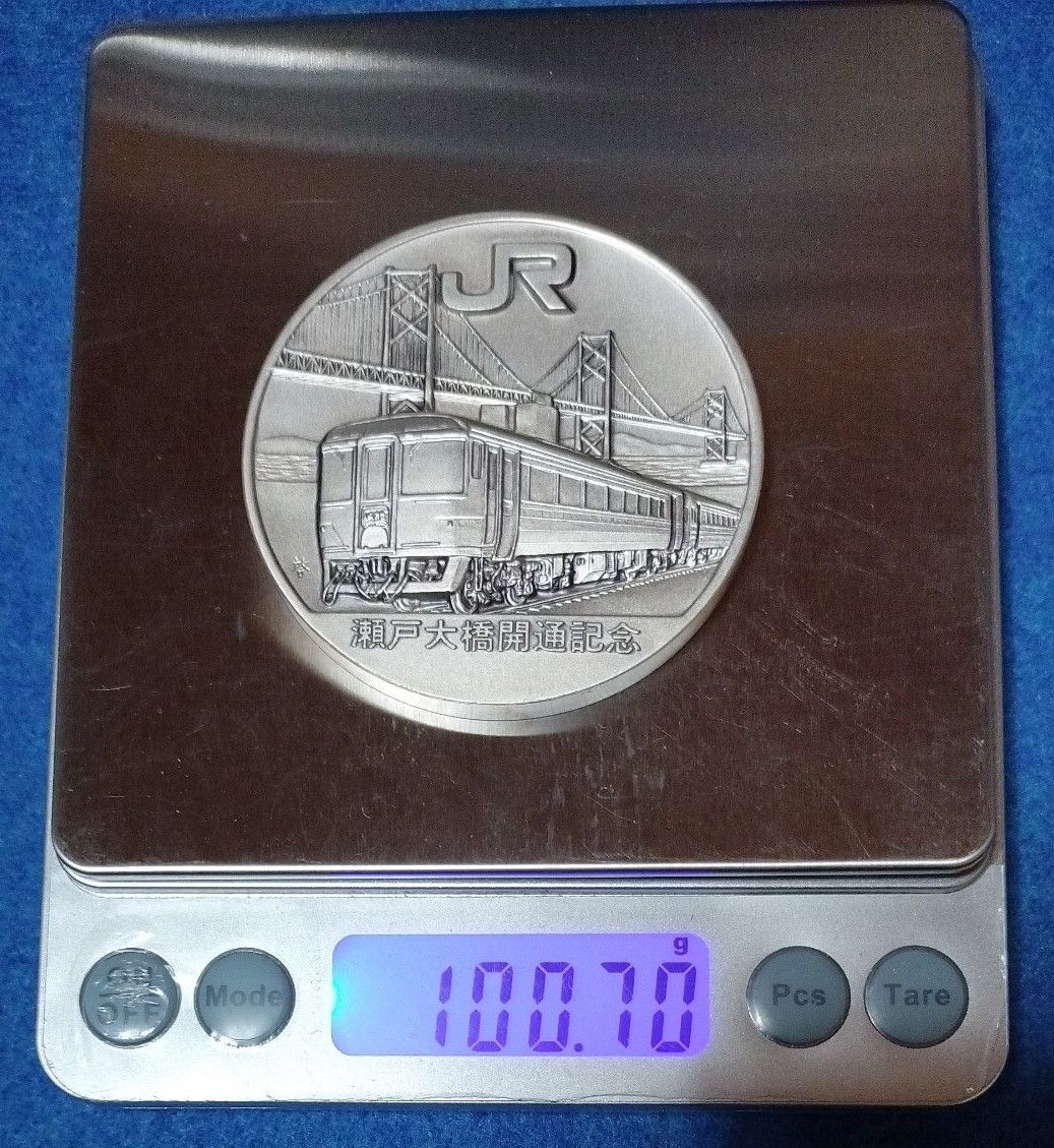純銀製 瀬戸大橋開通記念メダル 約100g｜Yahoo!フリマ（旧PayPayフリマ）