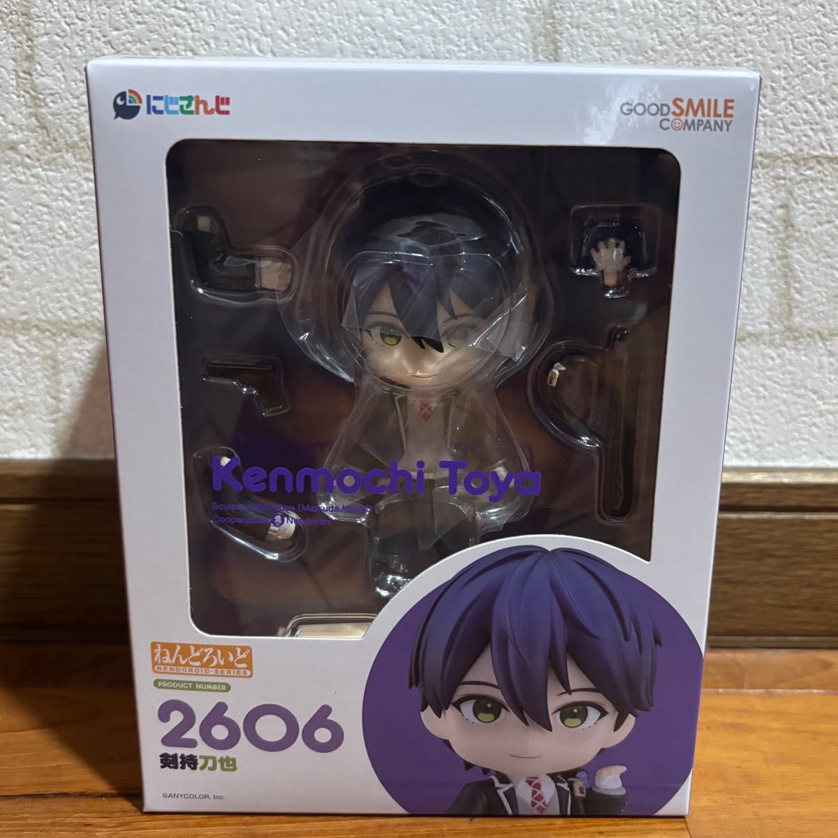 ねんどろいど にじさんじ 剣持刀也 剣持 刀也 フィギュア 佐賀｜Yahoo