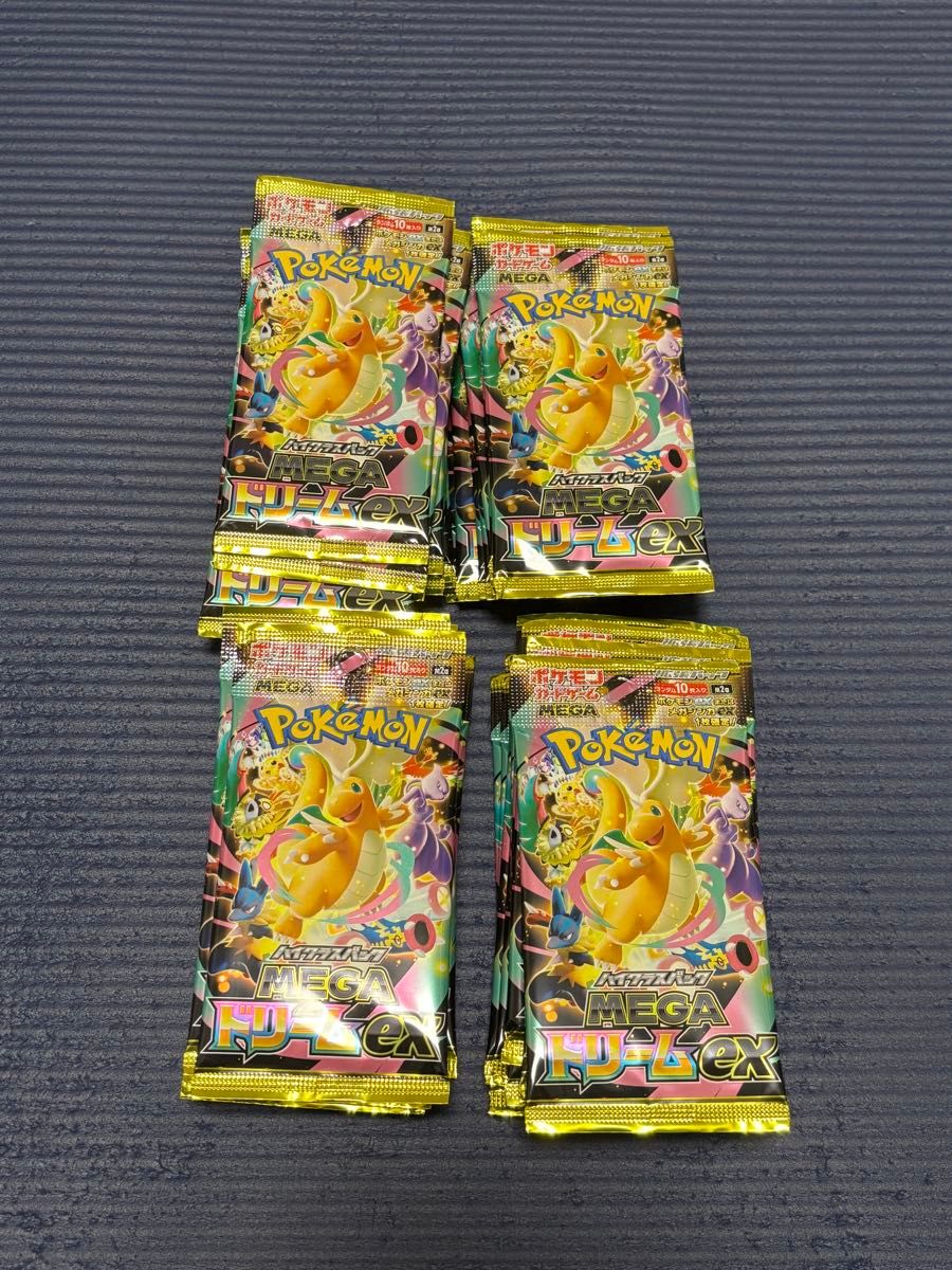新品未開封】MEGAドリームex メガドリームex 40パックサーチ済パック