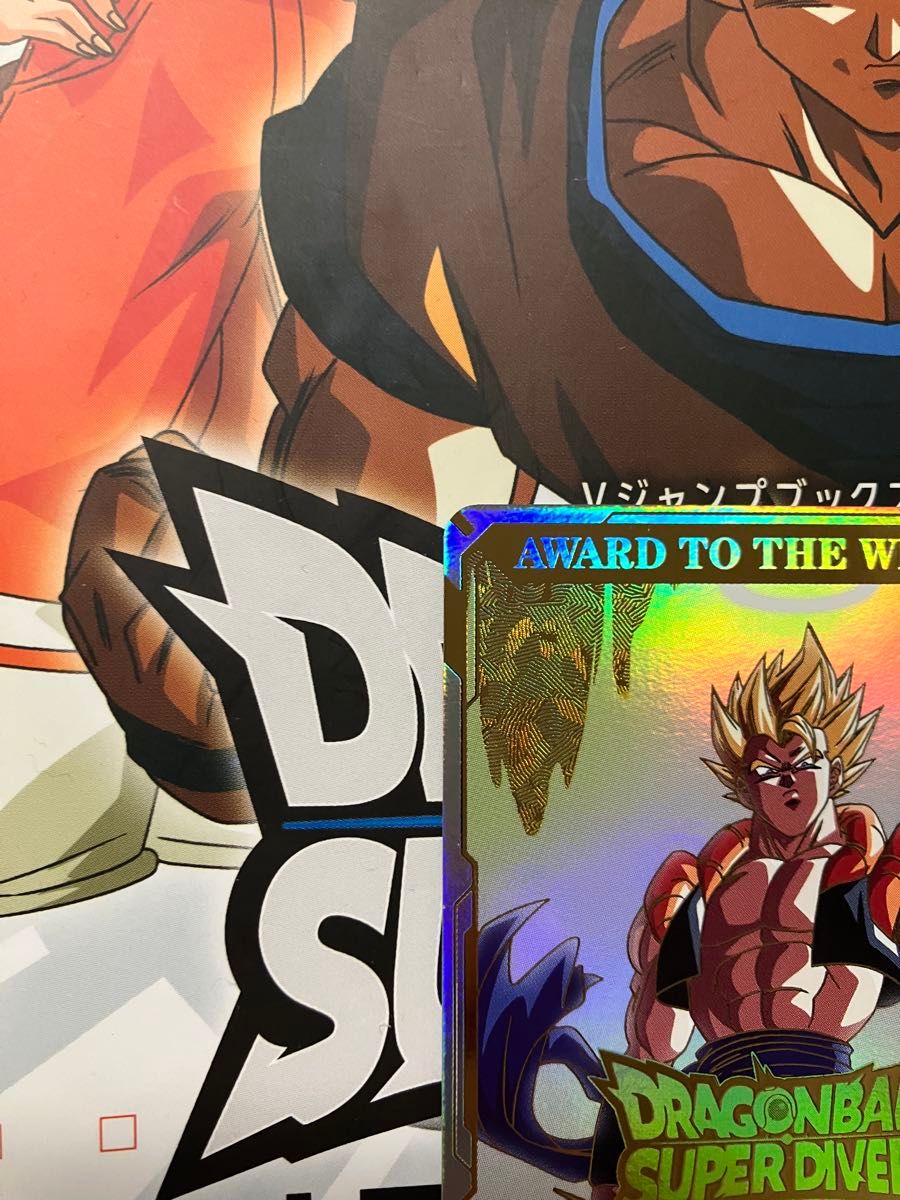ドラゴンボールスーパーダイバーズ 大会 賞状風優勝カード｜Yahoo
