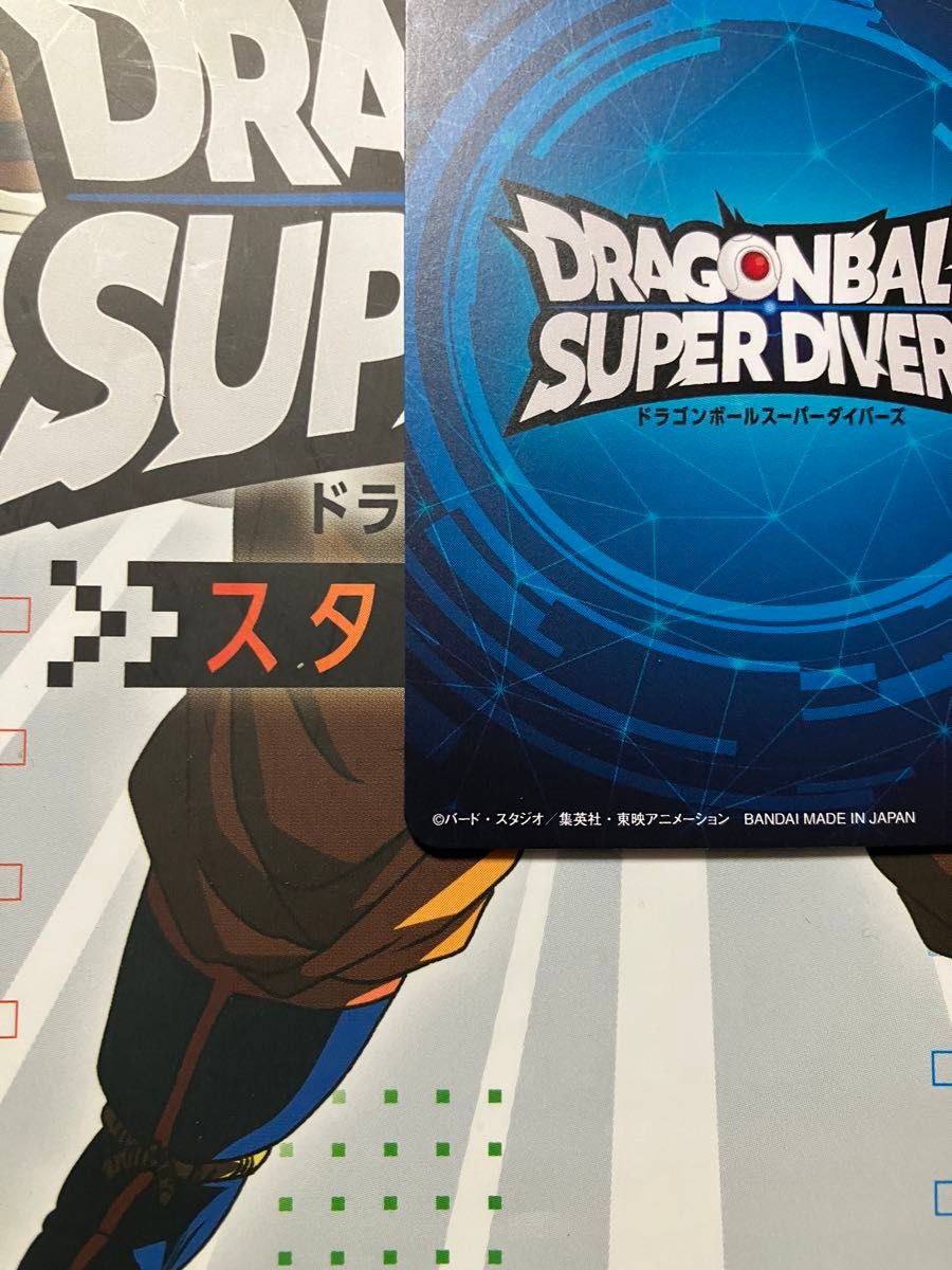 ドラゴンボールスーパーダイバーズ 大会 賞状風優勝カード｜Yahoo