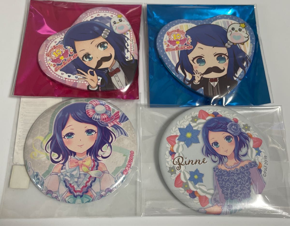 プリティーリズム レインボーライブ 荊 りんね 缶バッジセット｜Yahoo