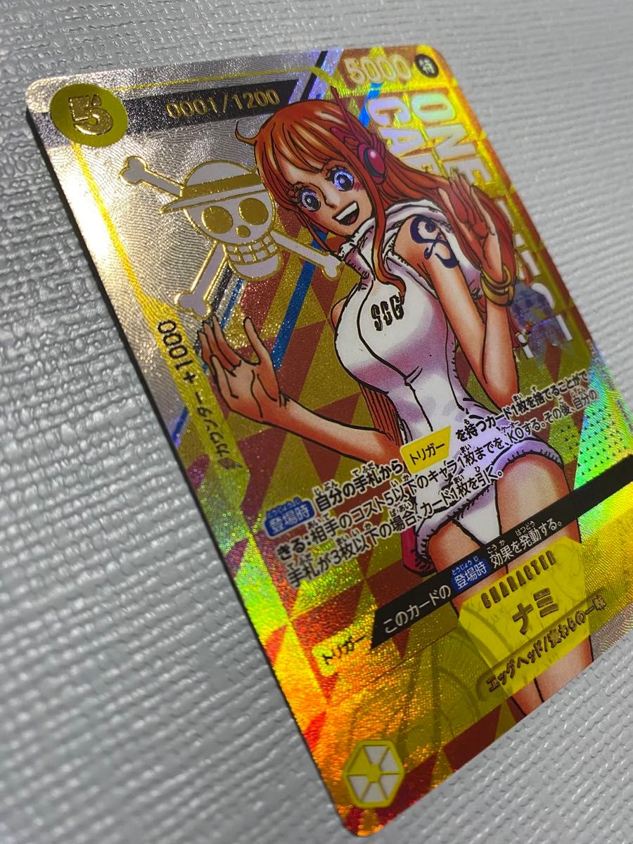 ワンピースカード シリアルナンバー入り ナミ ACGカード 【観賞用 盗難