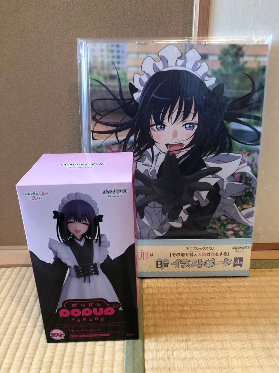 その着せ替え人形は恋をする ラストワン賞 B賞 C賞 フィギュア 着せ恋