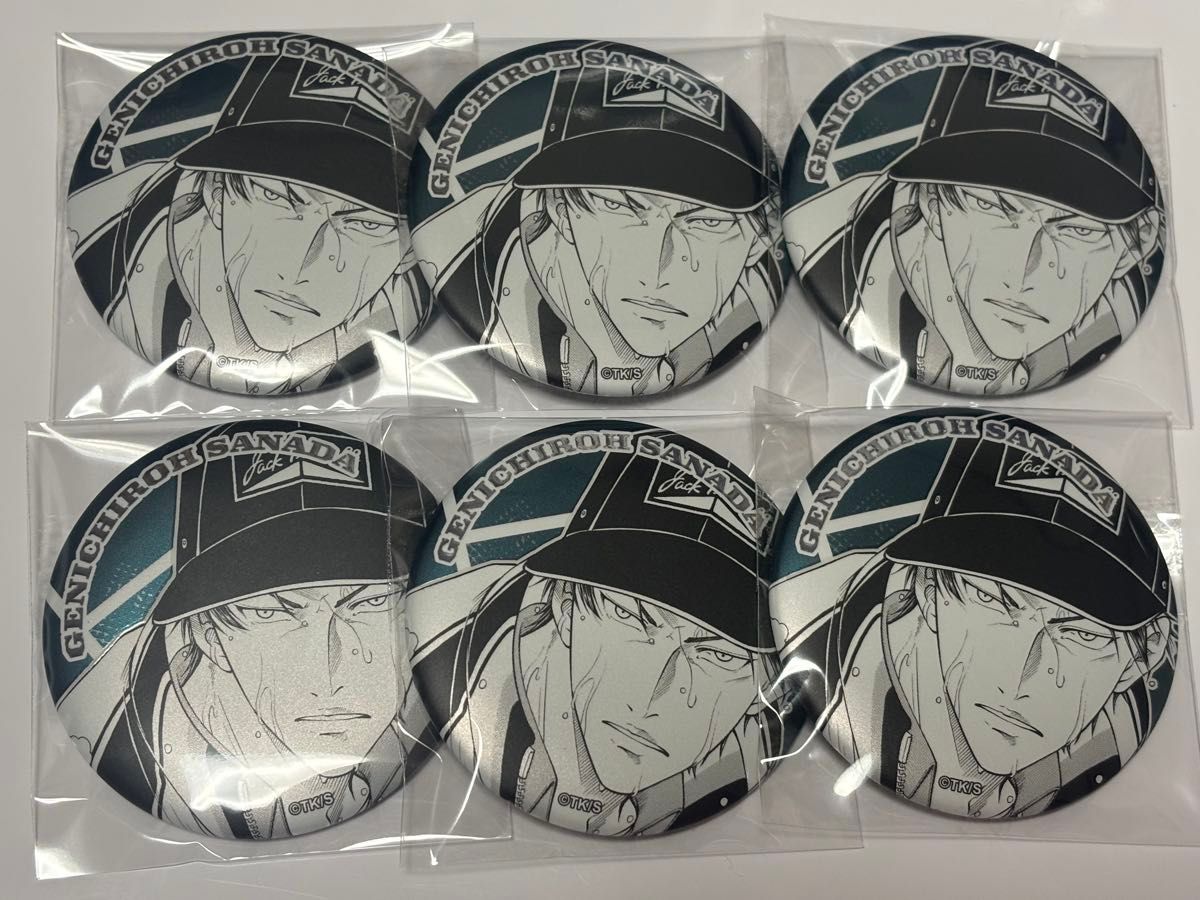 新テニスの王子様 デコレクション缶バッジ 真田弦一郎｜Yahoo!フリマ