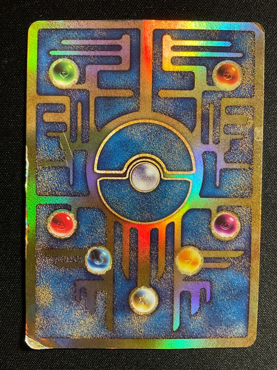古代ミュウ 2019版 ミュウツーの逆襲 プロモ ポケモンカード｜Yahoo