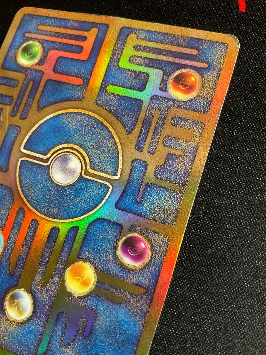 古代ミュウ 2019版 ミュウツーの逆襲 プロモ ポケモンカード｜Yahoo