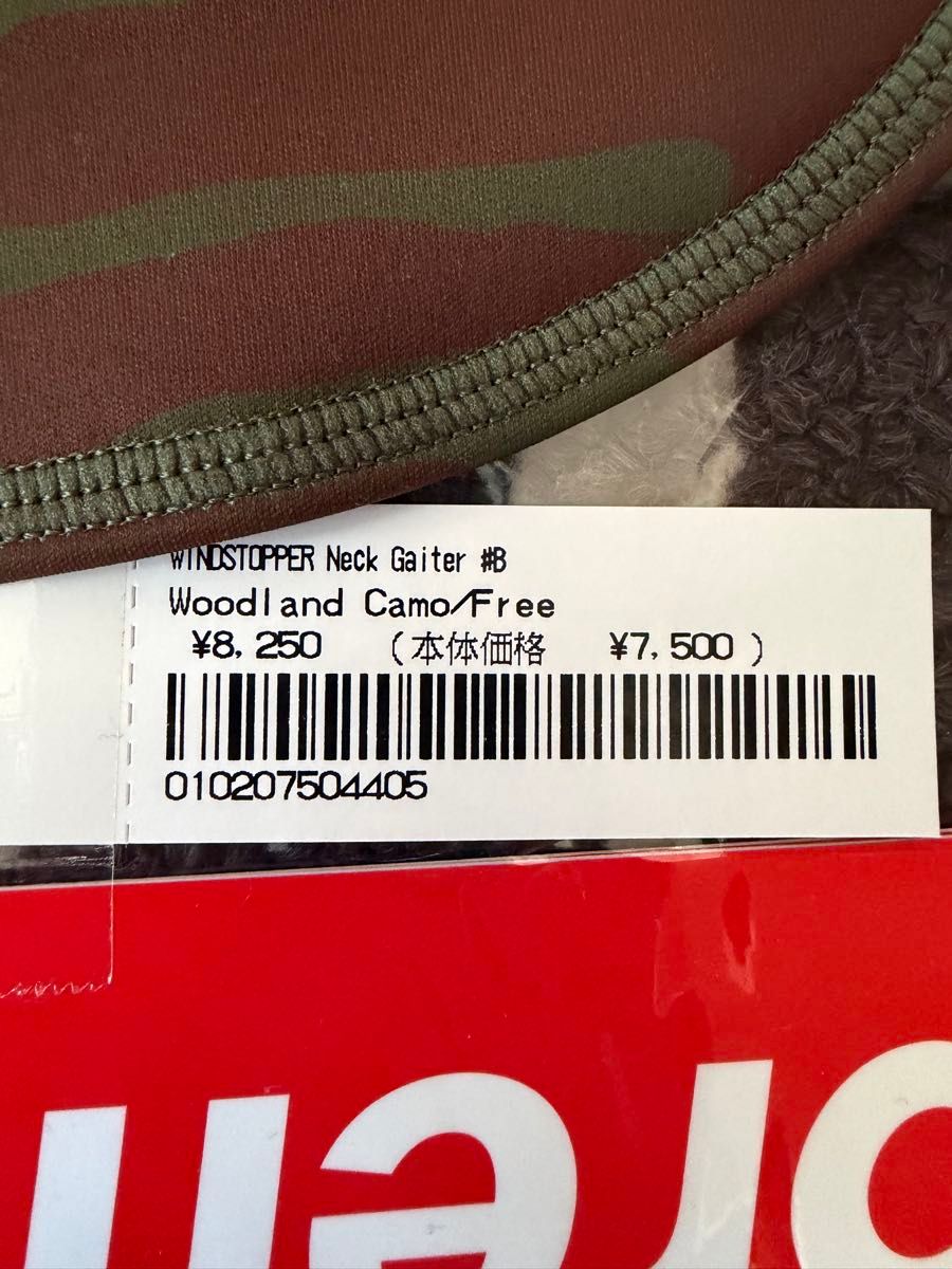 supreme WINDSTOPPER Neck Gaiter ネックウォーマー シュプリーム