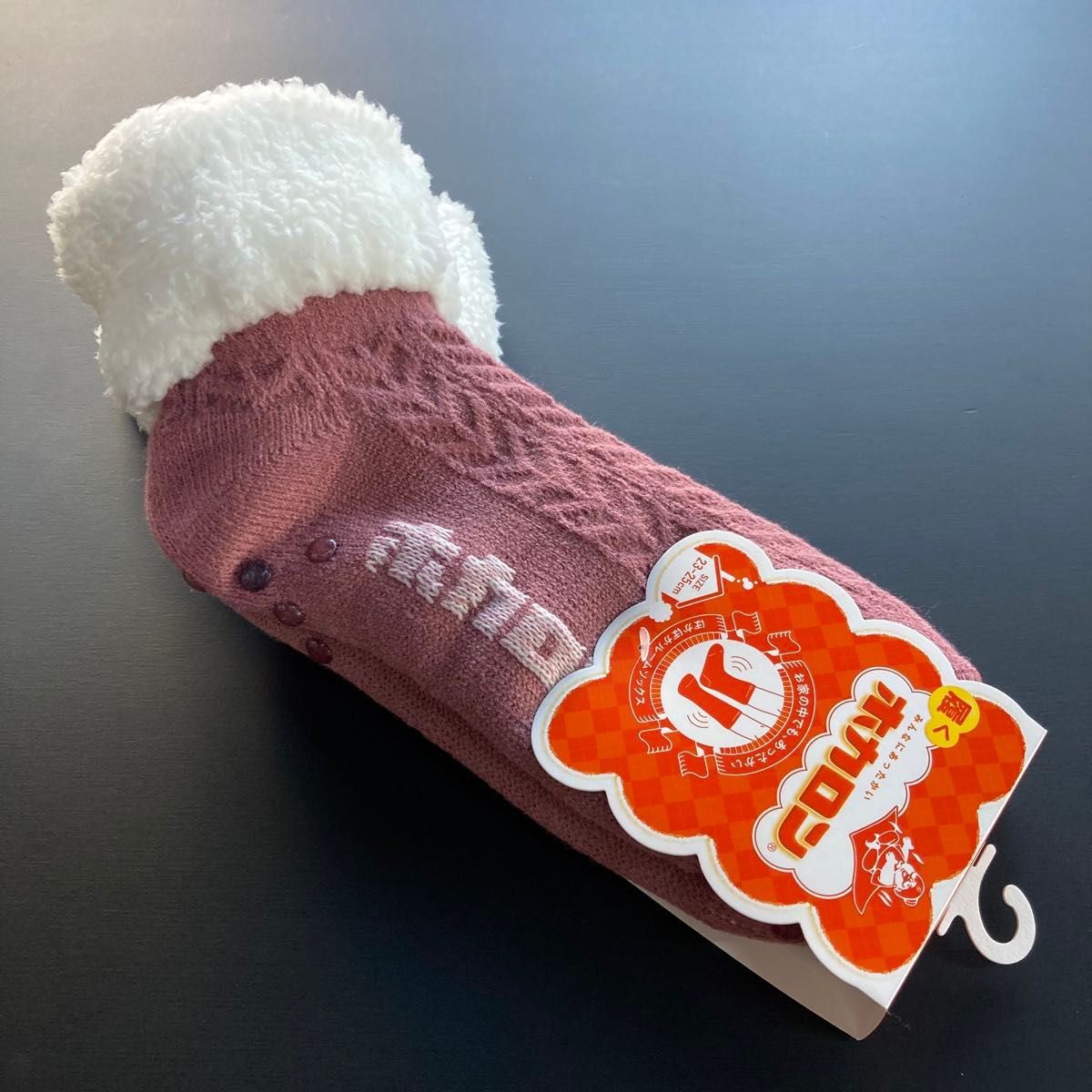 新品】23〜25㎝ 履くホカロン くるぶし折返しボア素材 ソックス 2足組