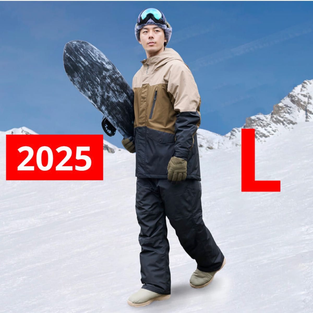 ワークマン AEGIS イージス 防水防寒スーツ L スノーブラウン 新品未