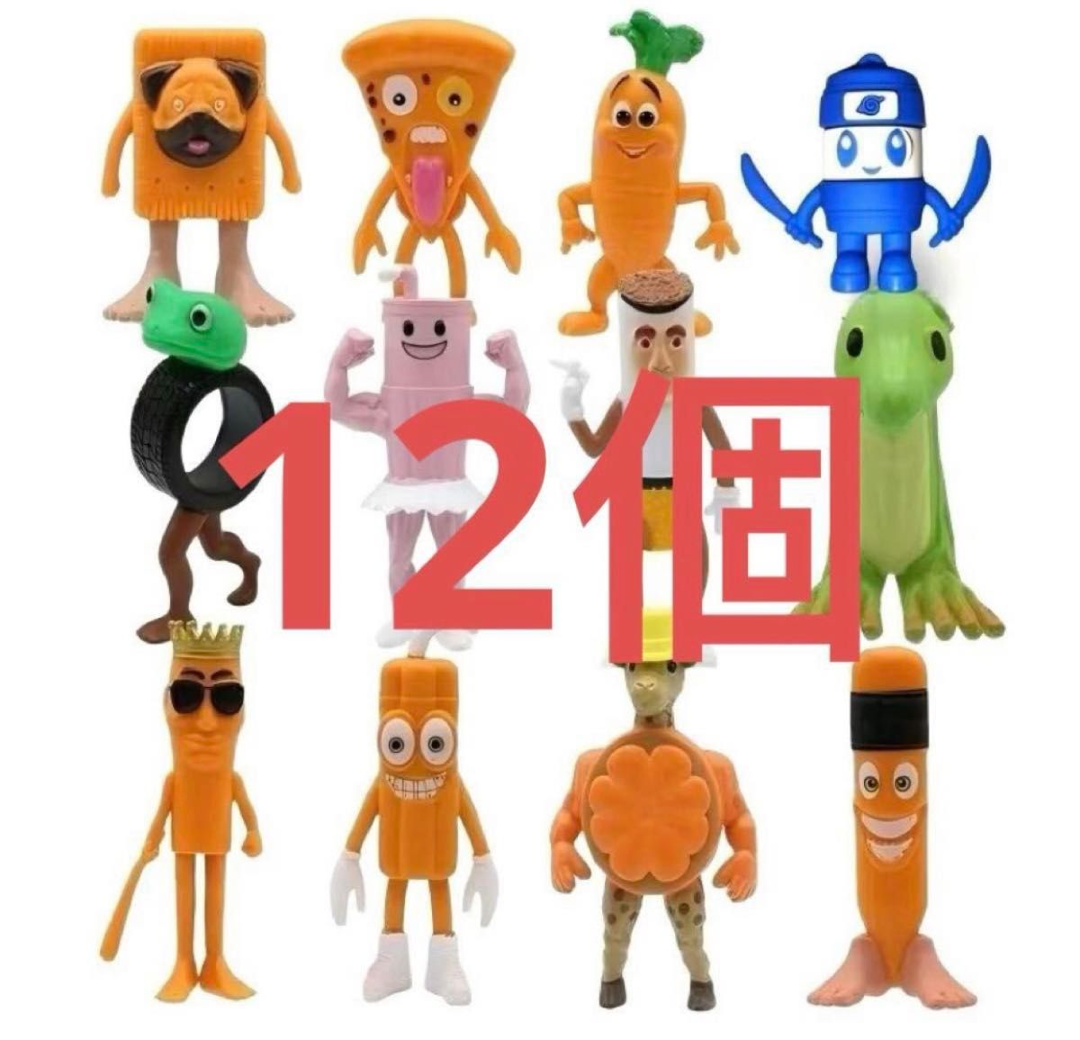 イタリアンブレインロット フィギュア キーホルダー 12個セット 大きい