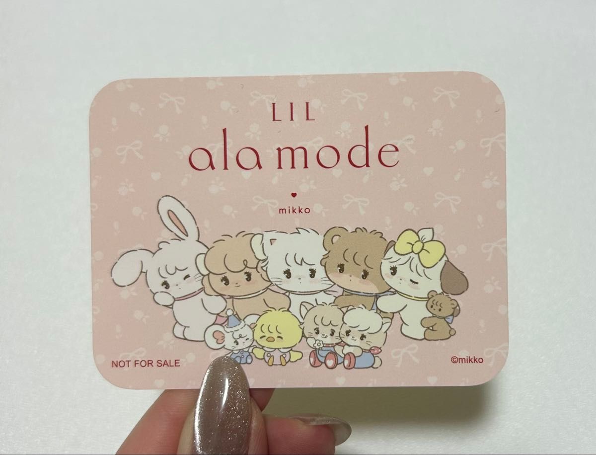新品未使用 mikko Lil ala mode リルアラモード おすわりキーチェーン