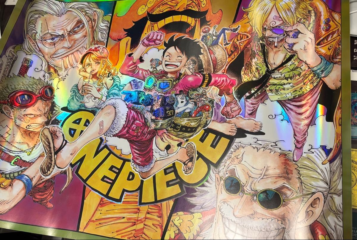 ONE PIECE オーロラポスター B2サイズ 週刊少年ジャンプ 定期購読者