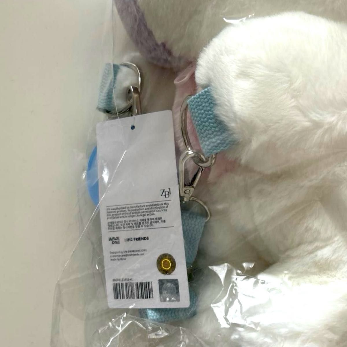 zeroni ぬいぐるみバッグ ユニニ ユジン ゼロニ ZEROBASEONE Fluffy