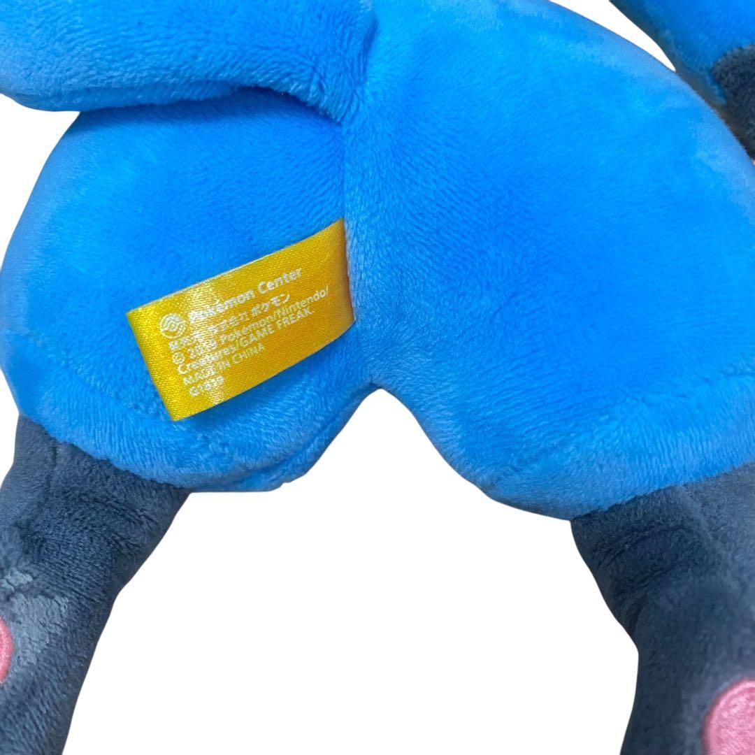 美品】ポケモンセンター限定 ルカリオ Halloween Festival ぬいぐるみ