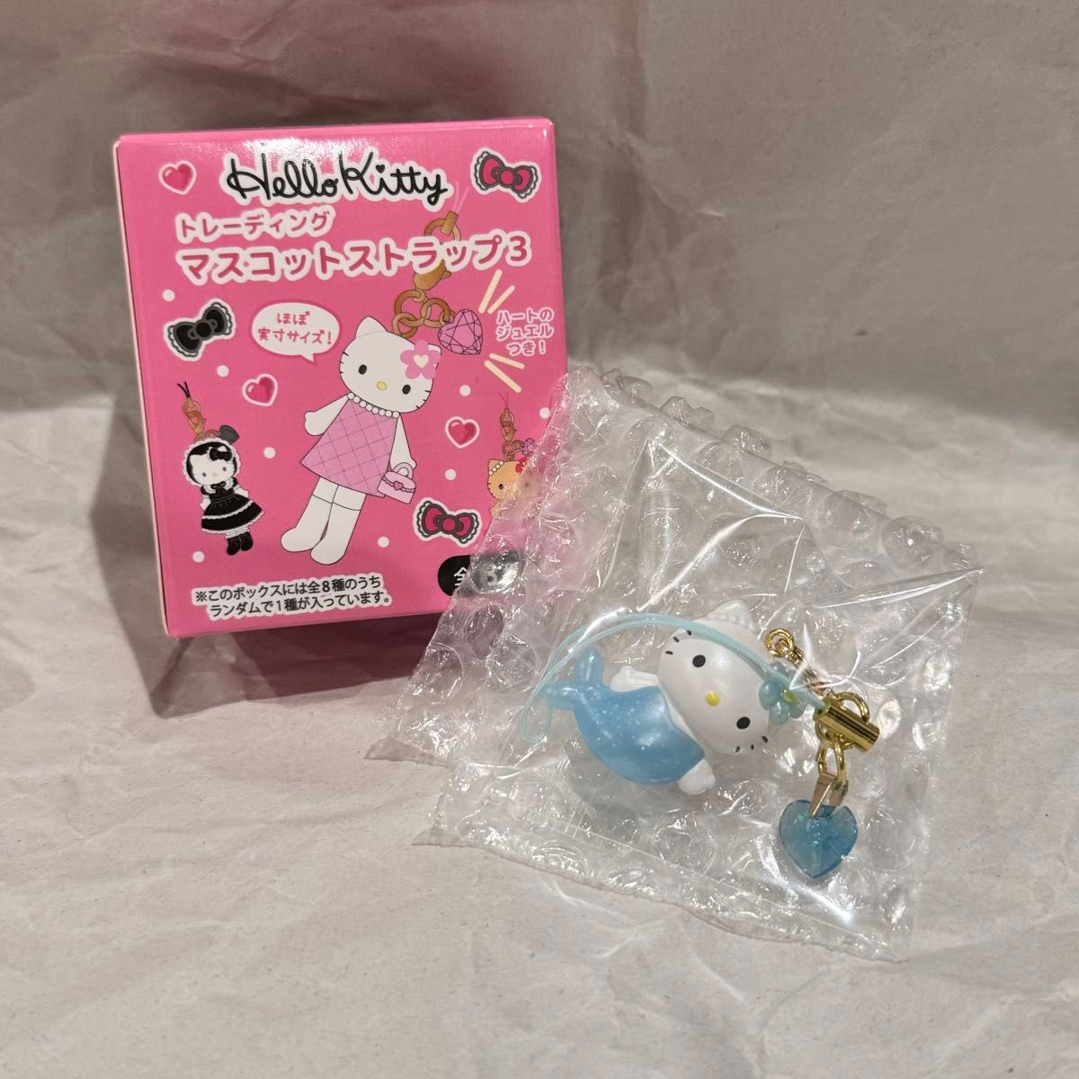 ハローキティ トレーディングマスコットストラップ3 マーメイドブルー