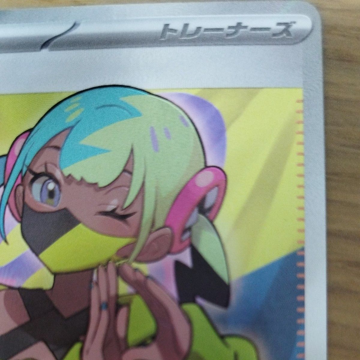 ポケモンカードゲームMEGAハイクラスパックMEGAドリームex カナリィ SR