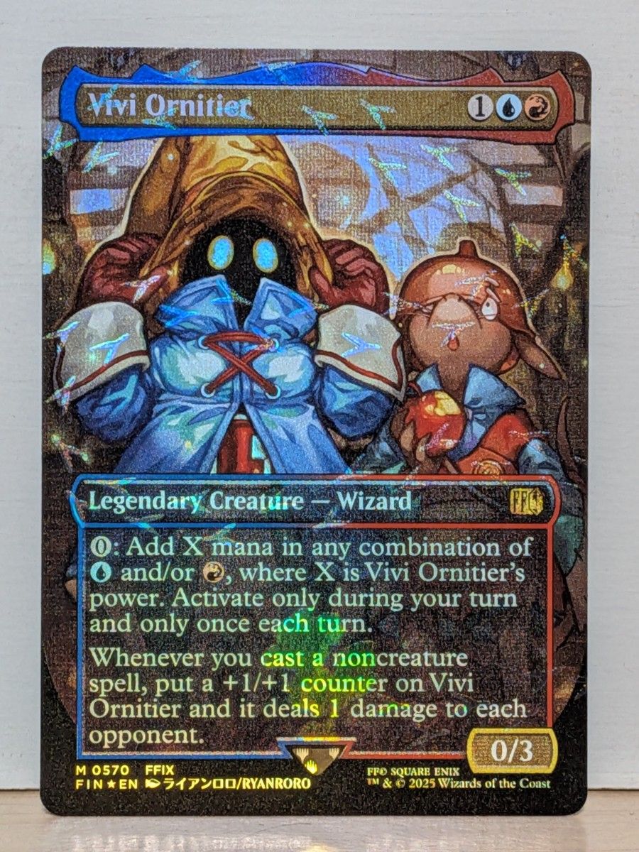 迷える黒魔道士、ビビ 英語版 FF Vivi Ornitier FOIL 英語 迷える黒