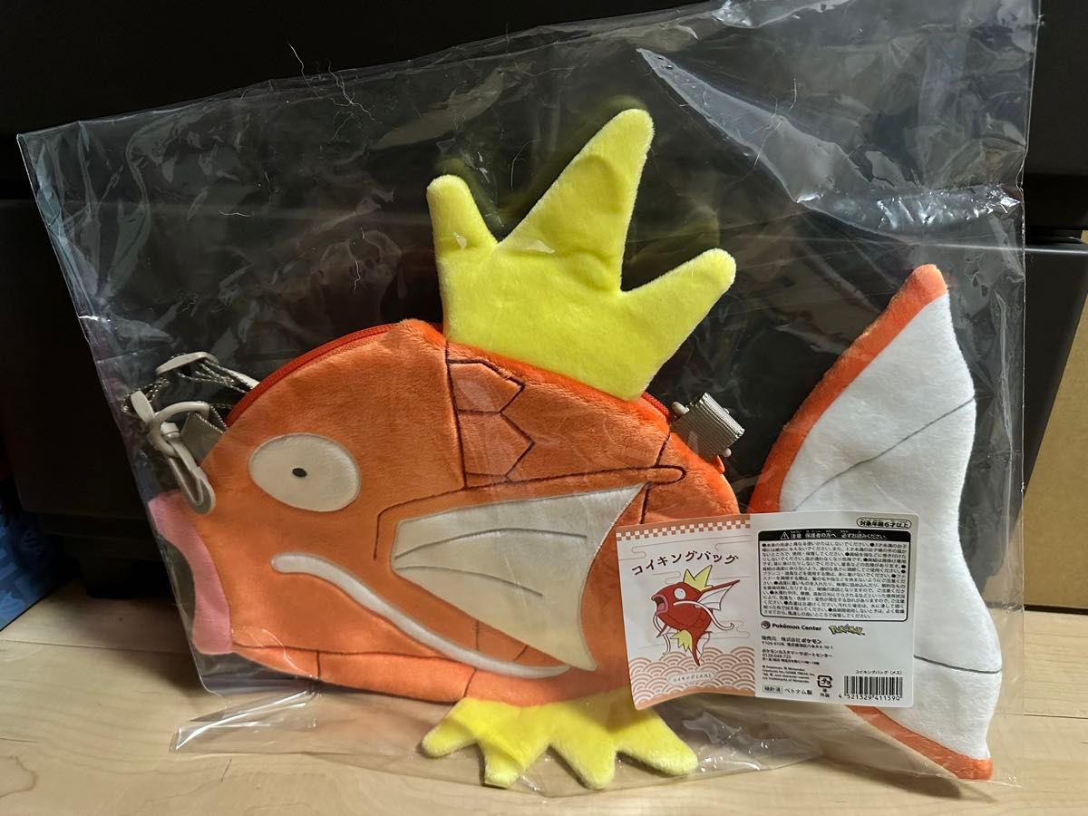 コイキングバッグ ピカピカボックス2026 ピカピカボックス ポケモン
