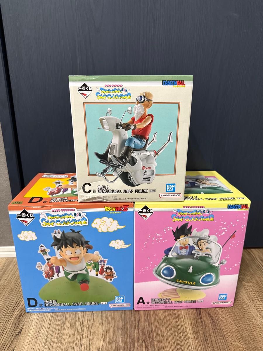 ドラゴンボール 一番くじ フィギュア A賞 孫悟空 チチ C賞 亀仙人 D賞