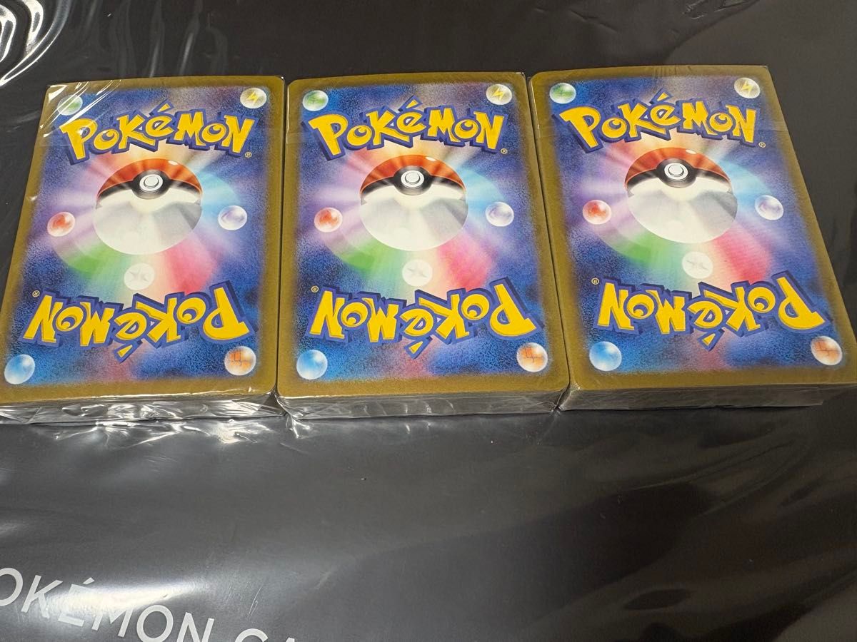 ポケモンカード クラシック classic リザードン カメックス フシギバナ