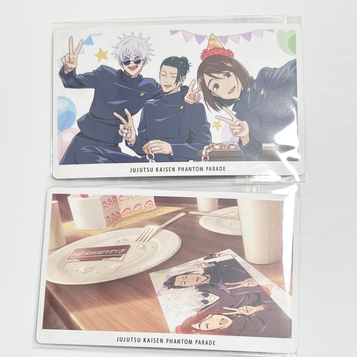 呪術廻戦 懐玉・玉折 ファンパレくじ 特典 幻影夜行カード 五条悟 夏油