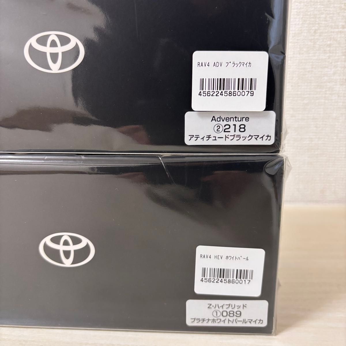 トヨタ新型RAV4 ハイブリッドミニカー 1/30 お好きな方1点｜Yahoo