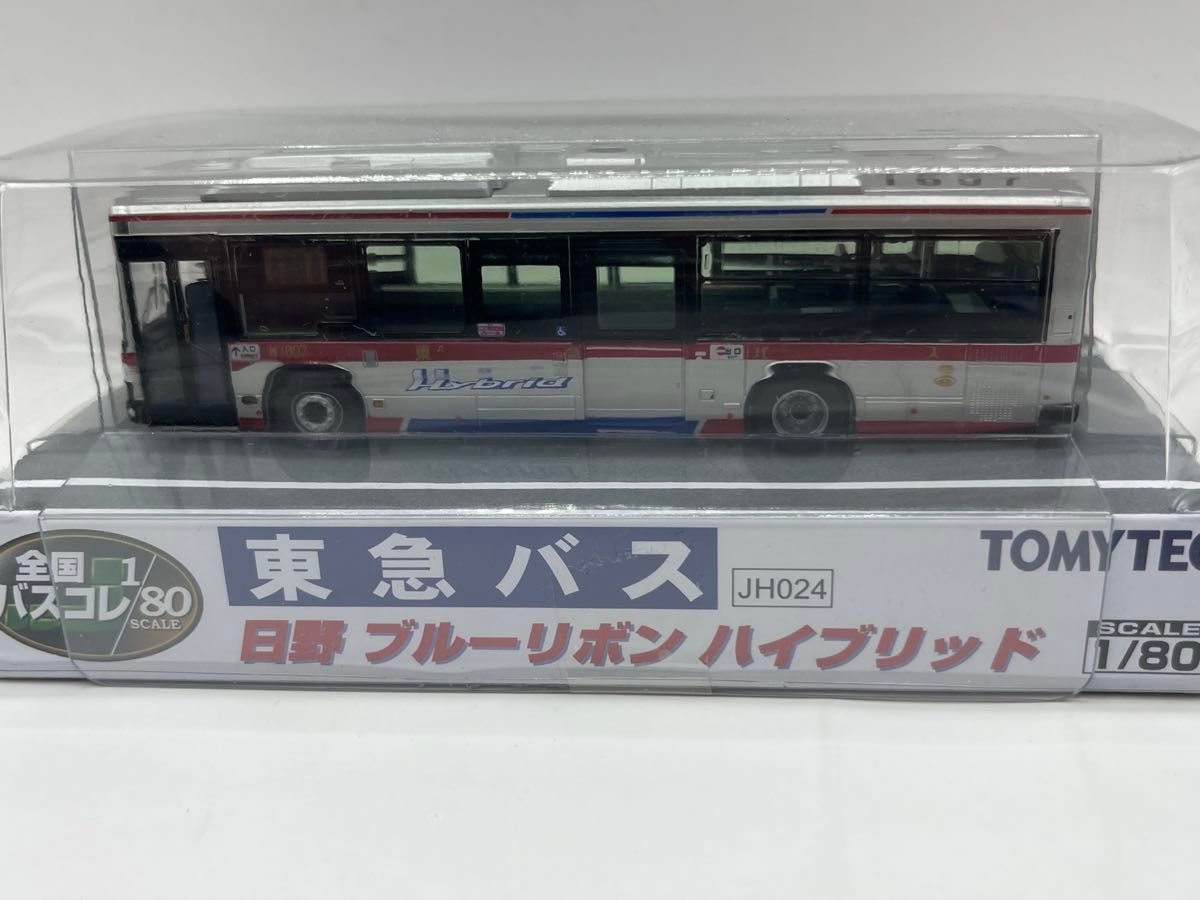 事業者限定 東急バス JH024 全国バスコレ80 バスコレクション トミー
