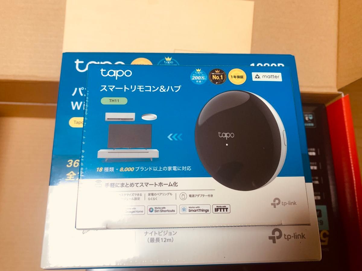 ヨドバシカメラ 2026年 夢のお年玉箱 福袋無線ルーター（WI-FI7&マット