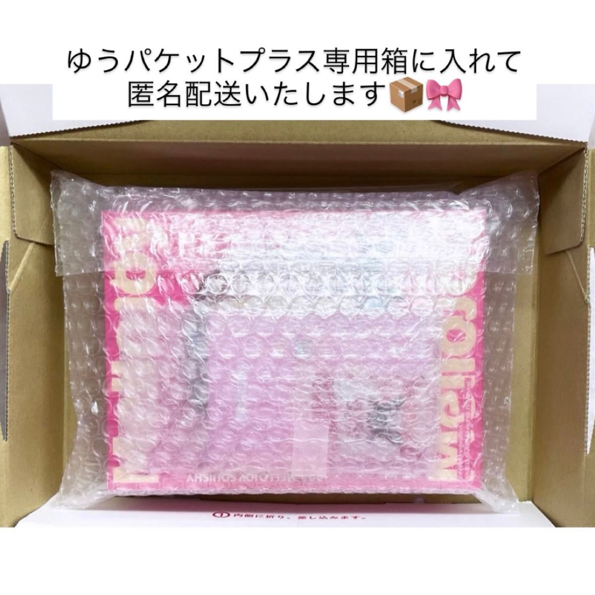メロジョイ 新バター mellojoy スクイーズ new バター 新品未開封 箱