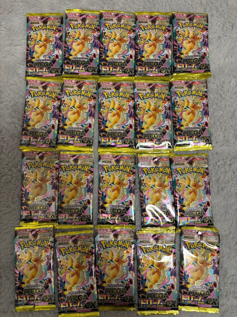 20パック ポケモンカード MEGAドリームex バラパック 20P 古本市場川口