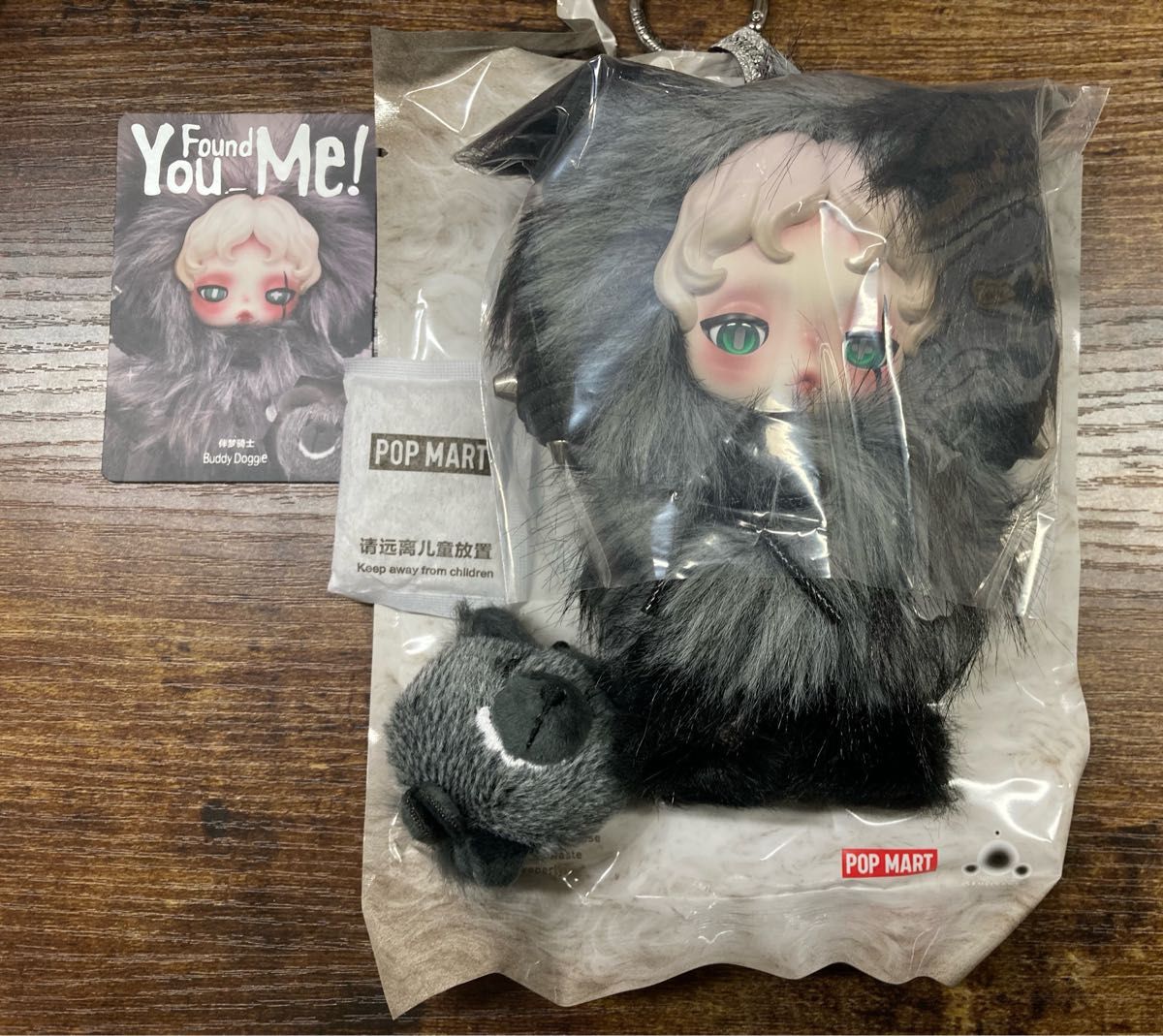 Buddy Doggie SKULLPANDA You Found Me ぬいぐるみペンダント スカル