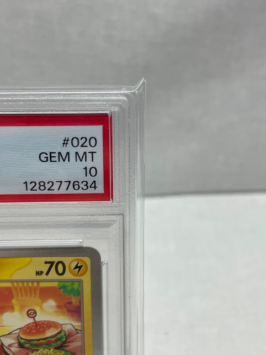PSA10 ポケモンカード マック ピカチュウ プロモ M-P 073-yfm-1463