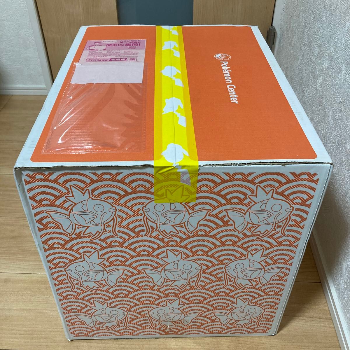 ピカピカボックス2026 ポケモンセンターオンライン 未開封｜Yahoo