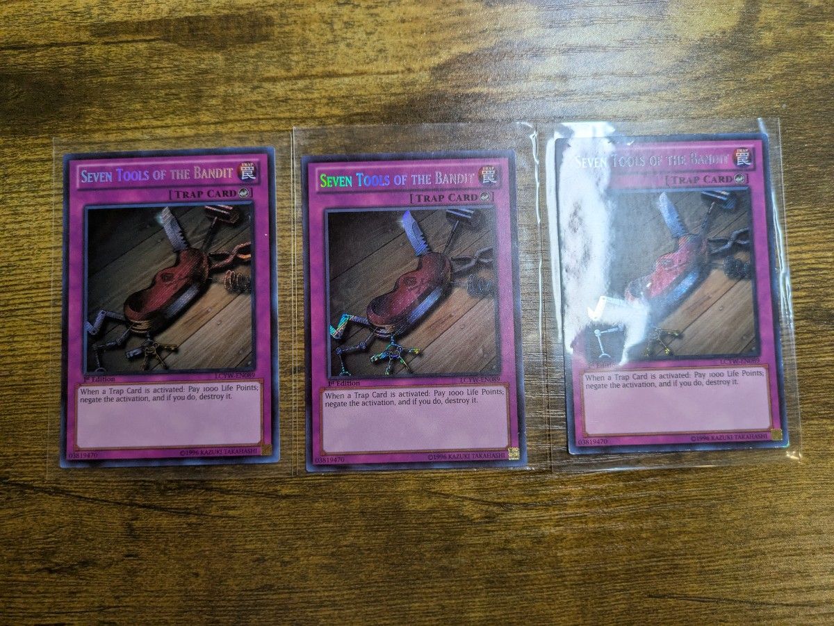 盗賊の七つ道具 1st 北米版 英語 シークレット LCYW-EN089 3枚セット