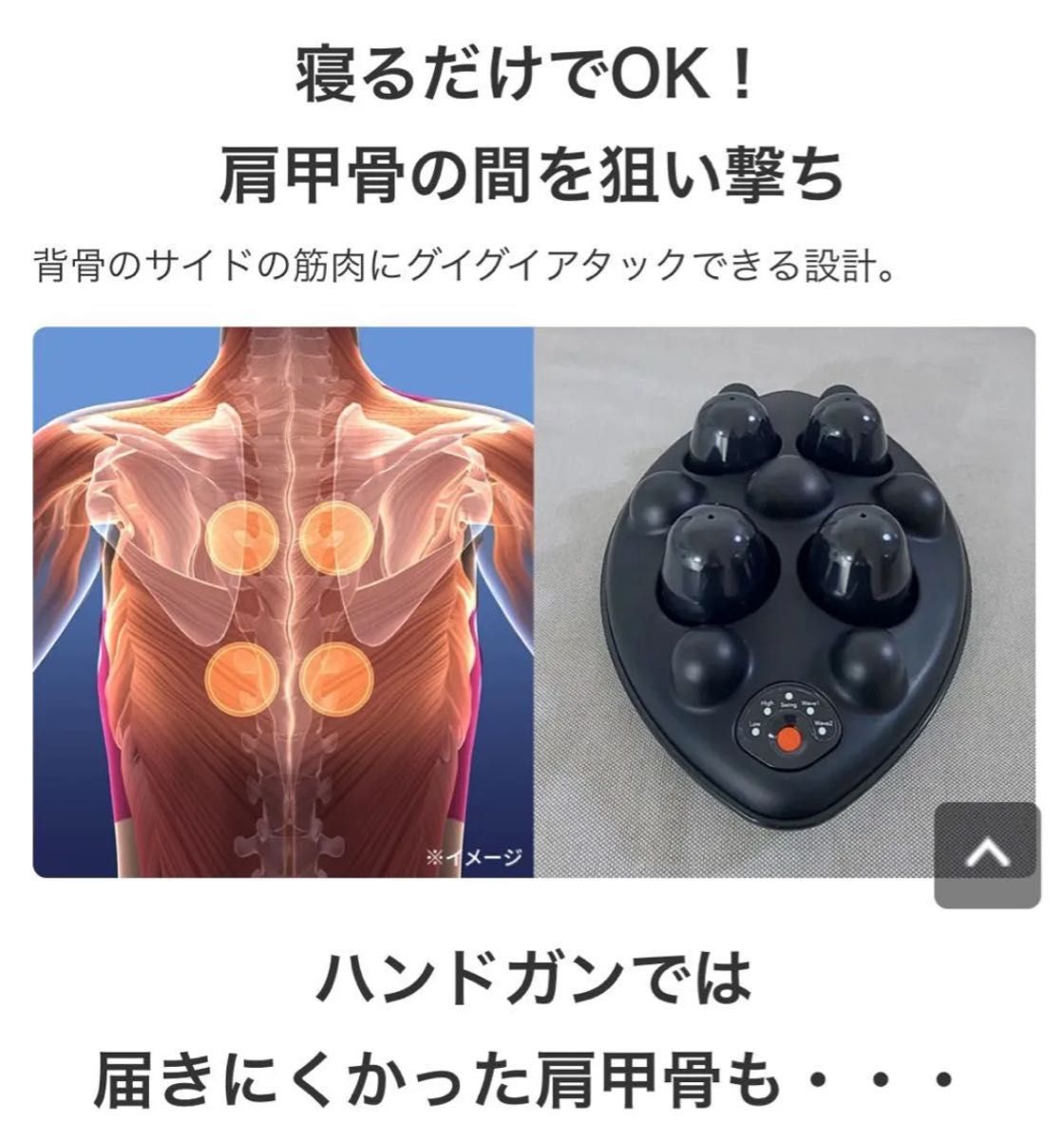 エイミー スリムビューティパッド 新品｜Yahoo!フリマ（旧PayPayフリマ）